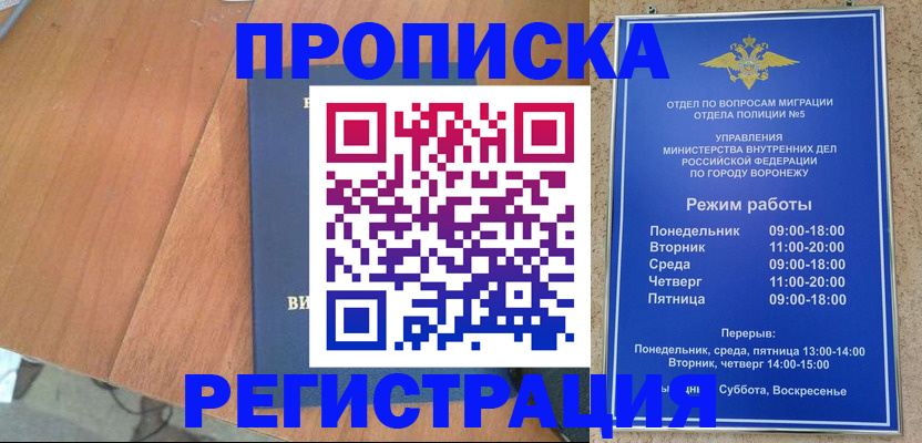 форма 3 в Мамадыше